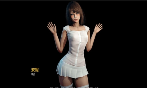 永恒世界汉化版25