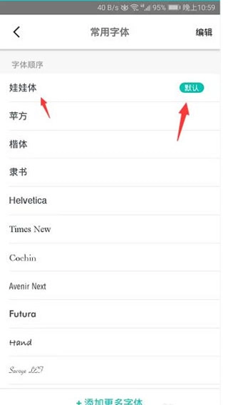 书香仓库最新版本
