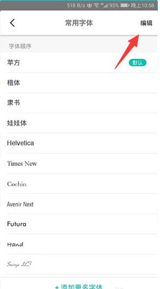书香仓库最新版本