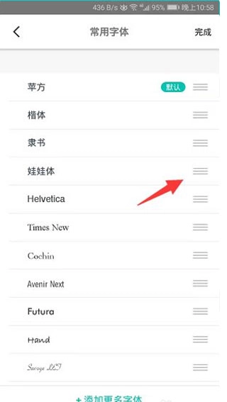书香仓库最新版本