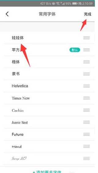 书香仓库最新版本