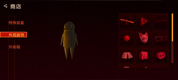 repo汉化版