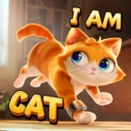 我是猫最新版