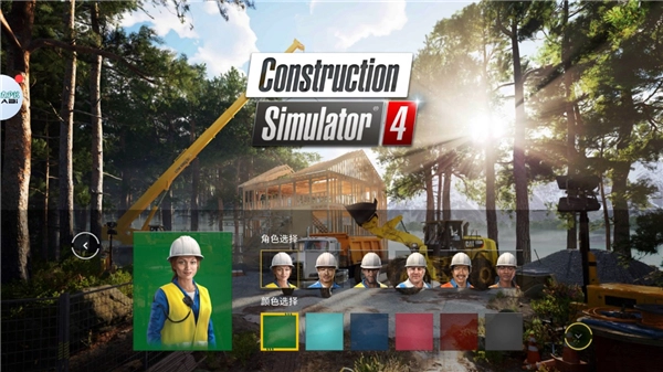 添加游戏ROM