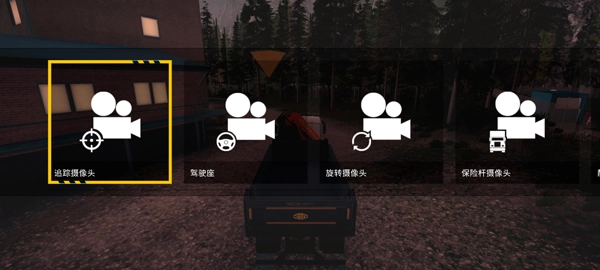帮助文档