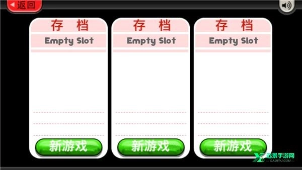 老爹冷饮店togo正版游戏下载