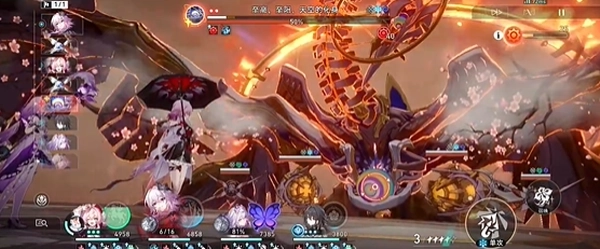云星穹铁道安装下载
