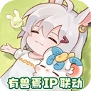 解忧小食光