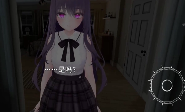 病娇妻子恐怖之夜汉化版