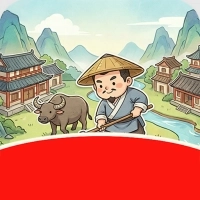 桃源好生活