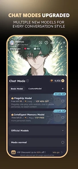 saylo正版4