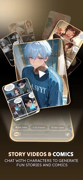 saylo正版3