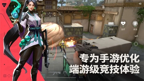无畏契约源能行动测试服
