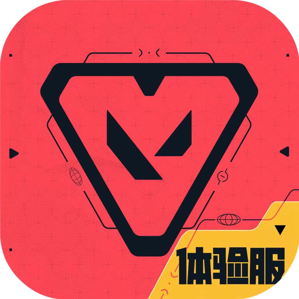 无畏契约源能行动测试服