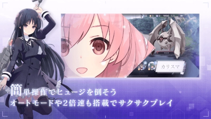 突击莉莉last bullet4