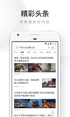 uc浏览器老版