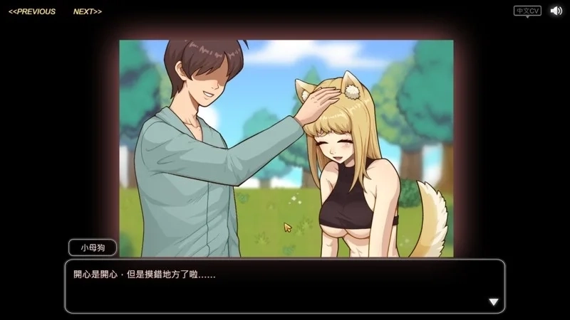 乡村狂想曲手机版3