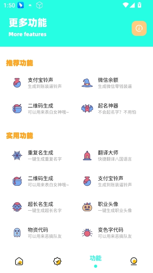 zy画质5