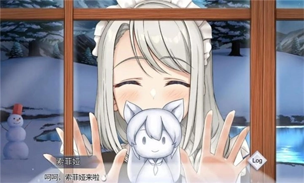 我与索菲亚的秘密汉化版2