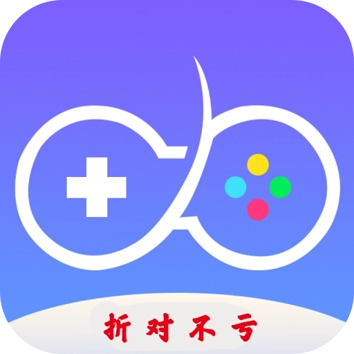 折对不亏