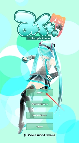 Mikuture最新版软件下载