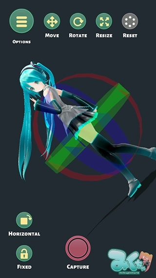 Mikuture最新版1
