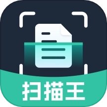 AI扫描全能王