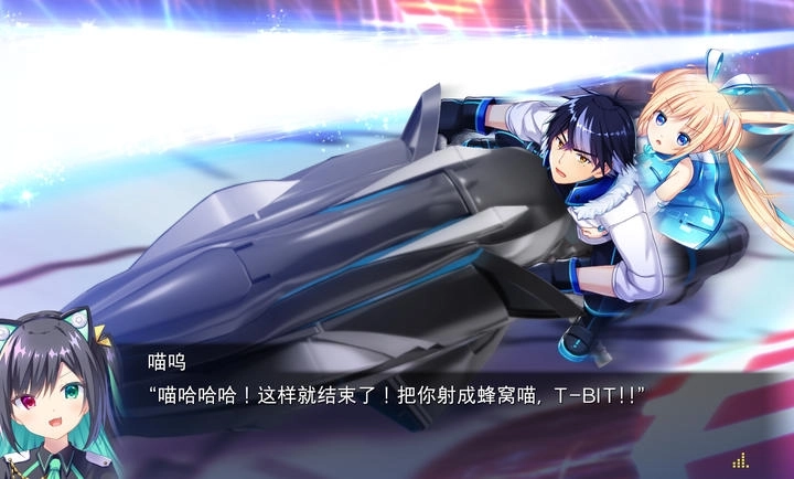 恋月物语虚拟的月之公主2