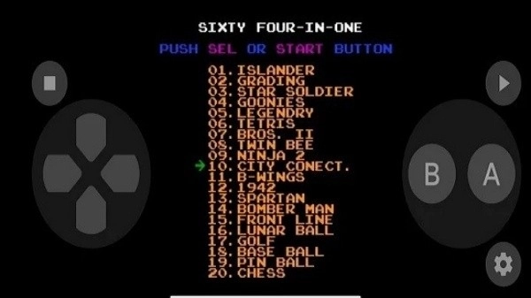 世嘉模拟器中文版2