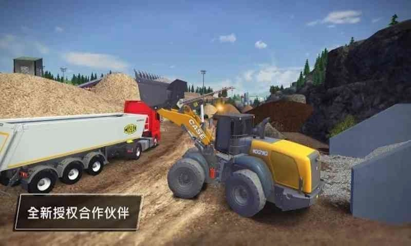 模拟建造33