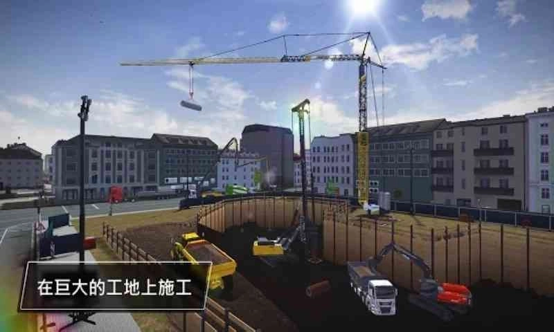 模拟建造31