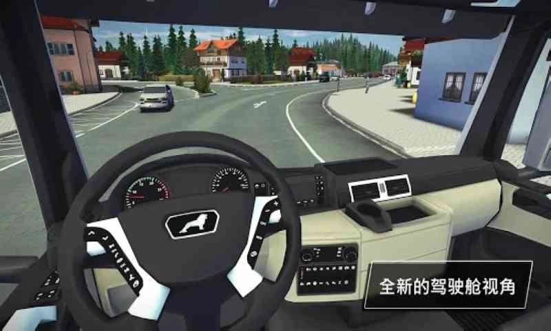 模拟建造35
