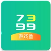 7399游戏盒