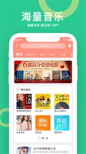 小云ai智能助手2