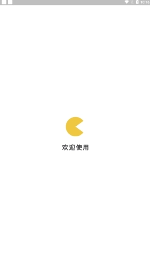 漫改相机手机下载