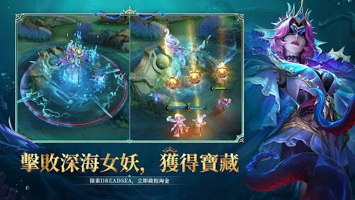 无尽对决国际服2