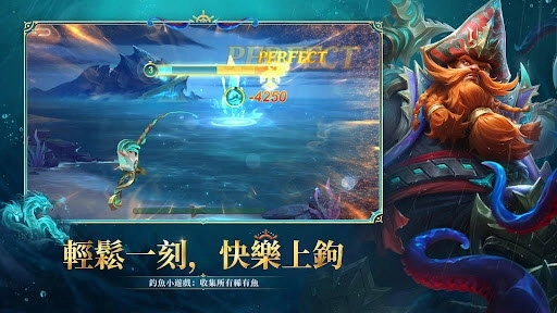 无尽对决国际服5