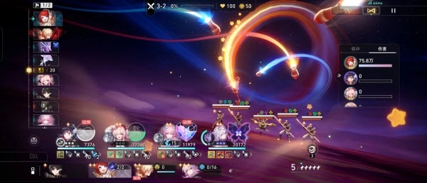 云崩坏星穹铁道安卓下载