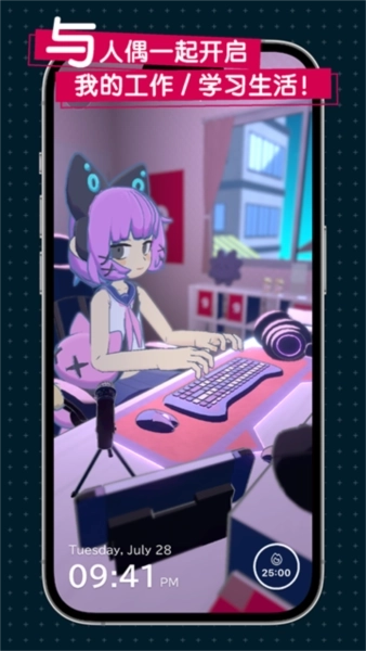 Gogh手机版1