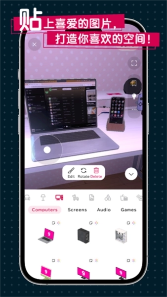 Gogh手机版4