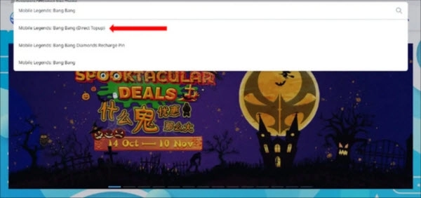 无尽对决国际服官网版下载