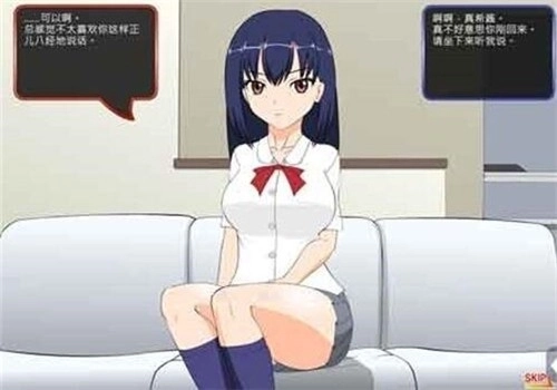满脸嫌弃的侄女冷狐汉化版2
