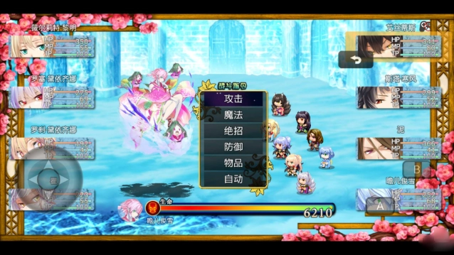 祛魅41