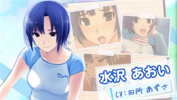 无人的公园狂野手机游戏3
