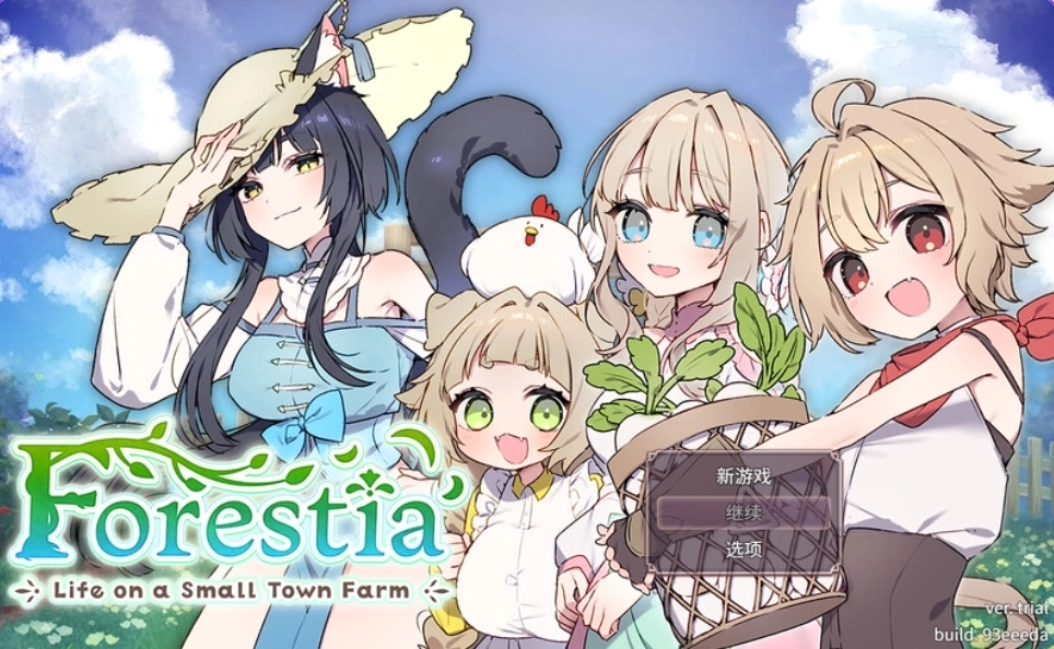 Forestia小镇的牧场生活v1.4.0最新版本下载