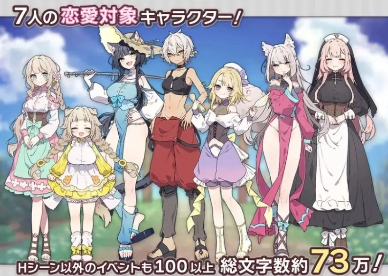Forestia小镇的牧场生活v1.4.0最新版本下载