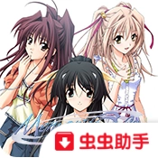 秋之回忆4