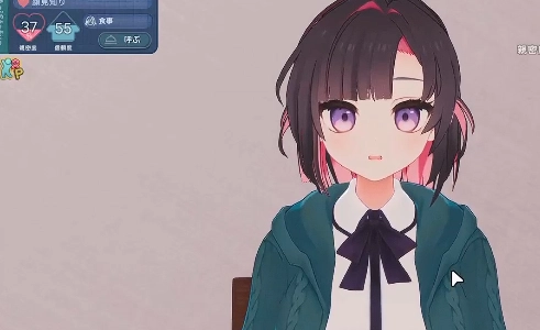 能干的后辈葵酱正式版4