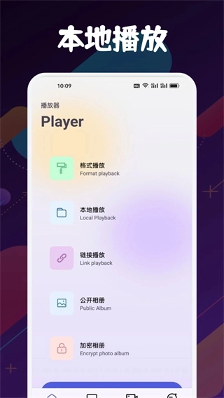 Axcven中文版2