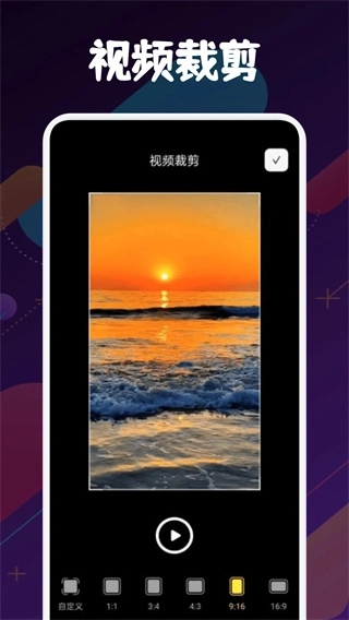 Axcven中文版4